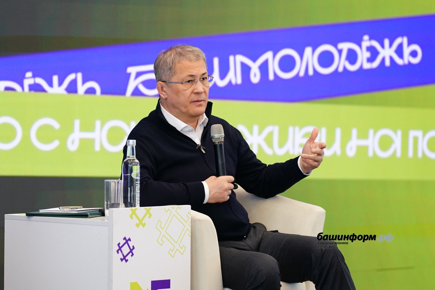 Олег Яровиков  ИА «Башинформ»