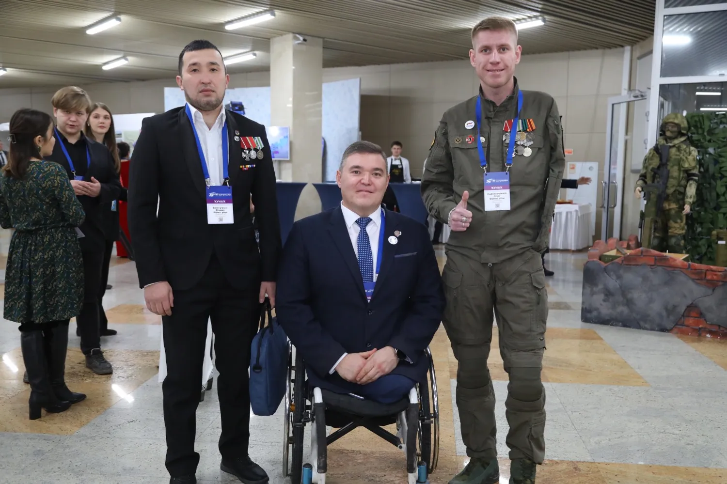 ИА «Башинформ»