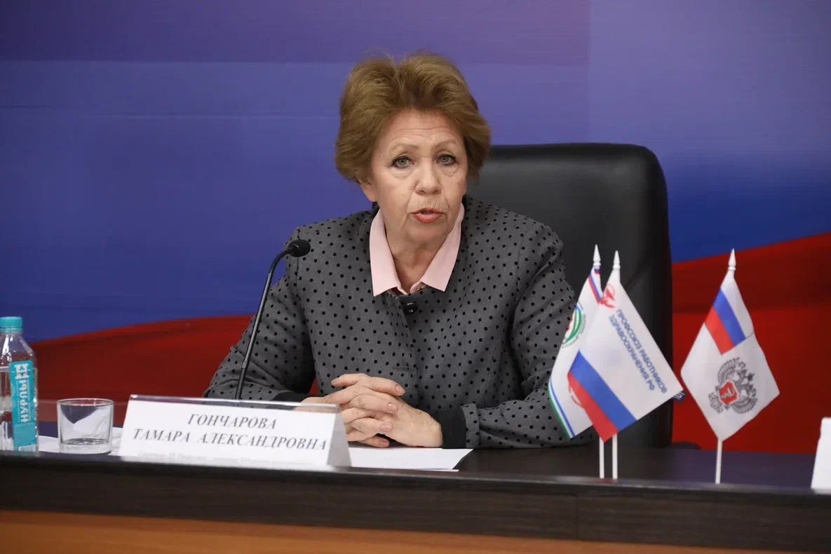 Валерий Шахов