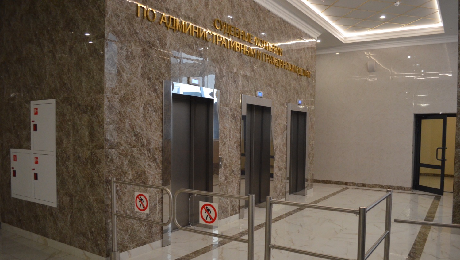 Ксения Калинина