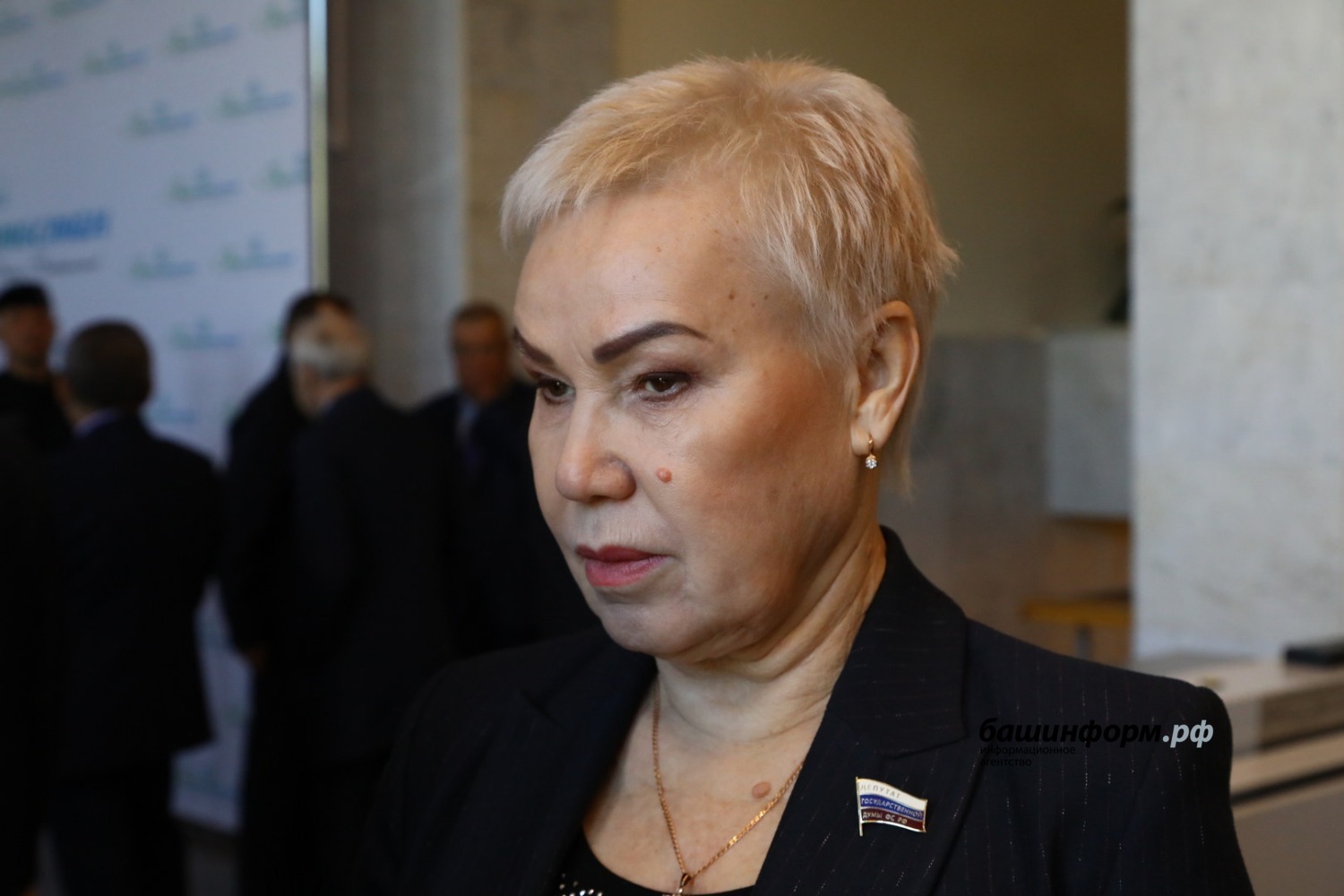 ИА «Башинформ»