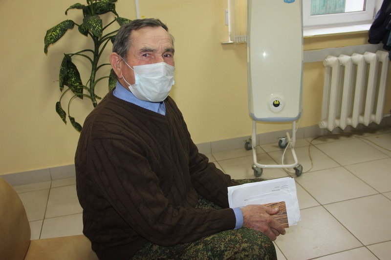 Родник Плюс