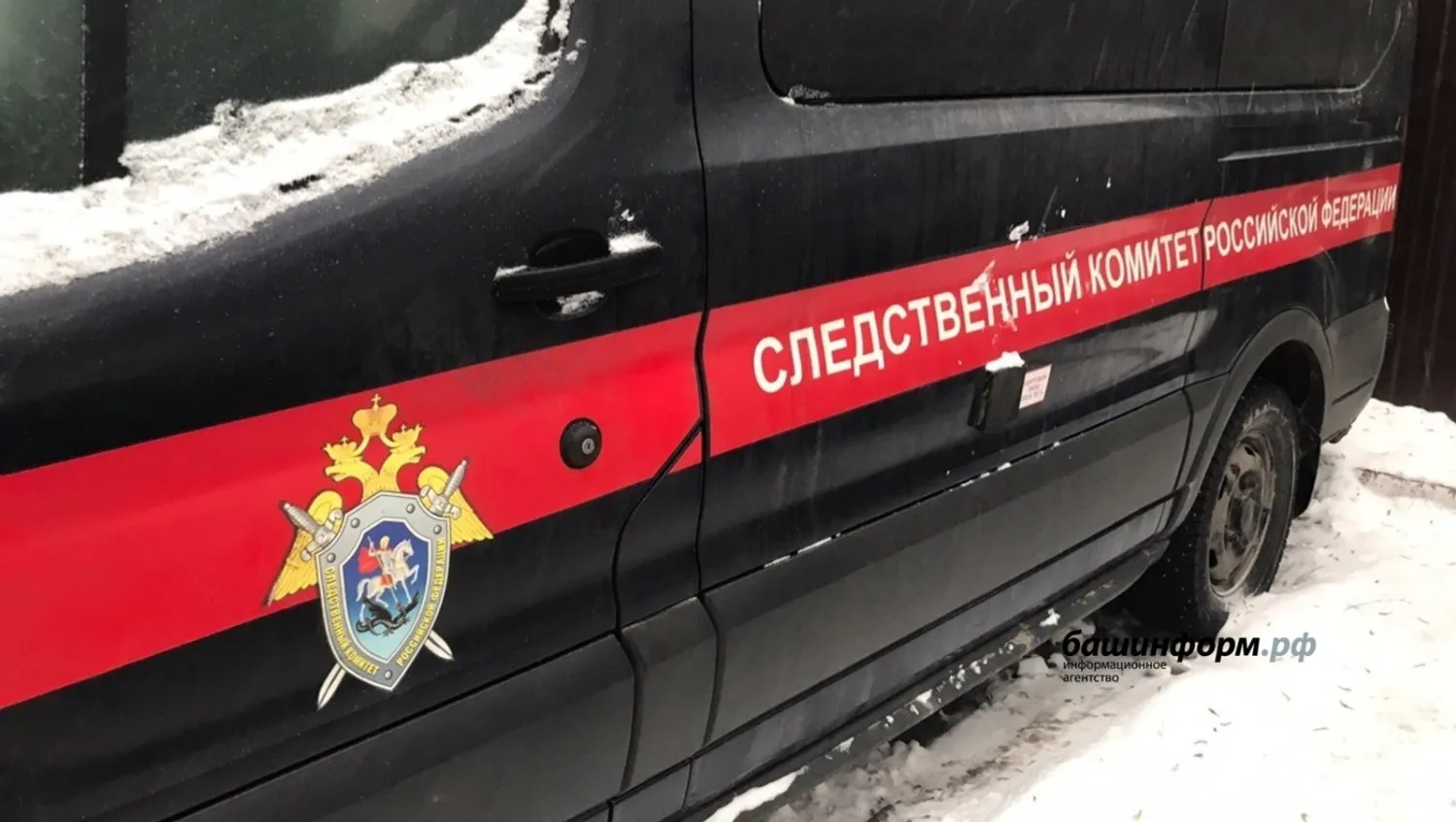 Ксения Калинина