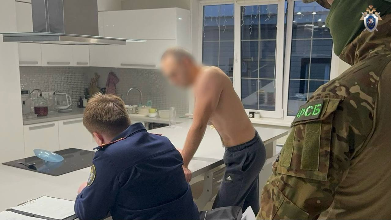 следком Башкирии