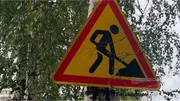 ИА «Башинформ» архив