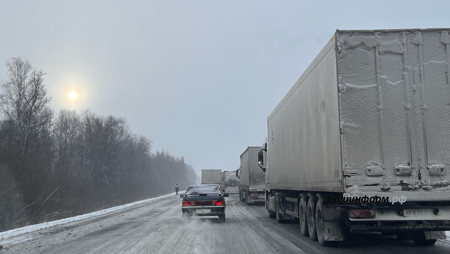 Ксения Калинина ИА «Башинформ»