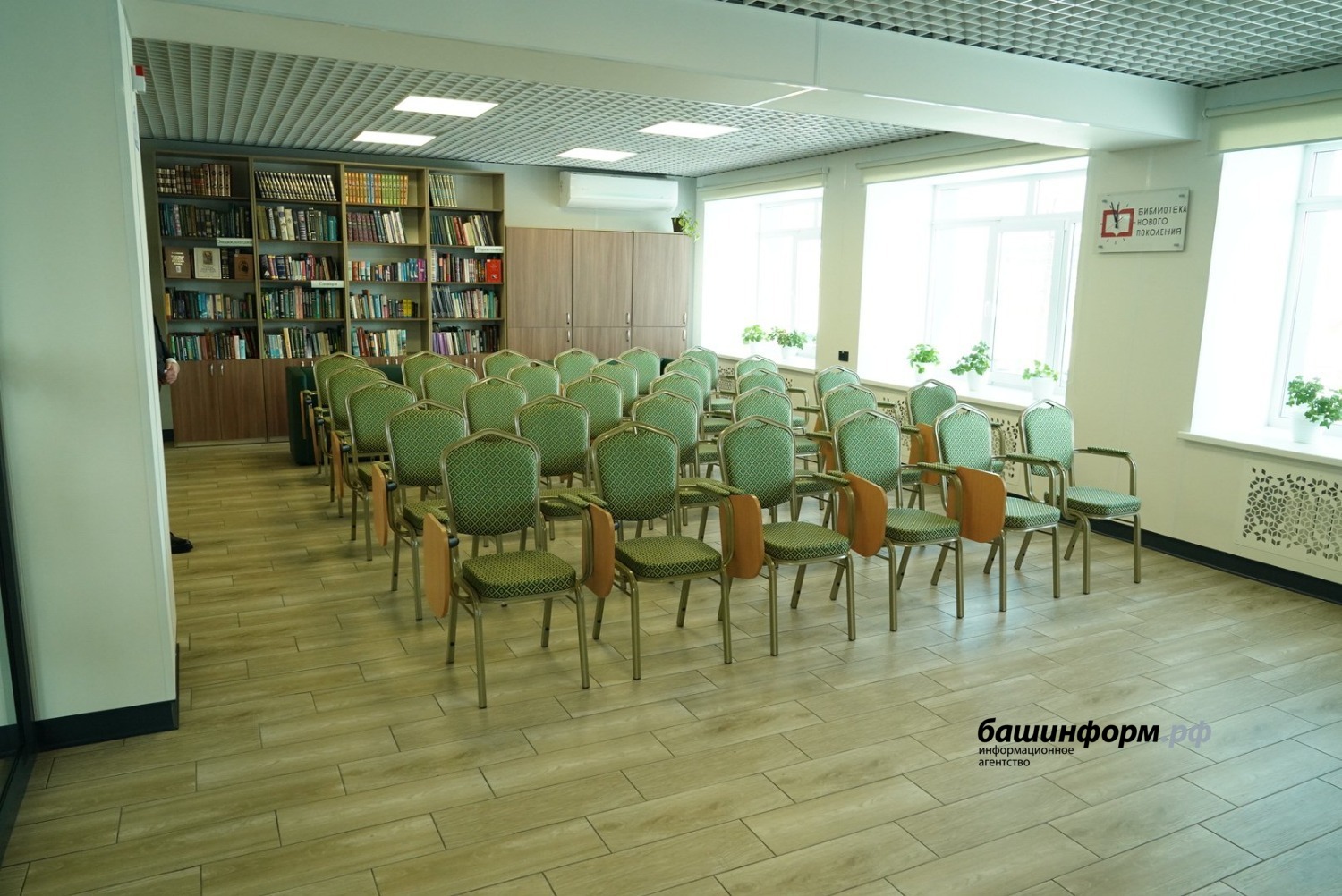 Олег Яровиков ИА "Башинформ"