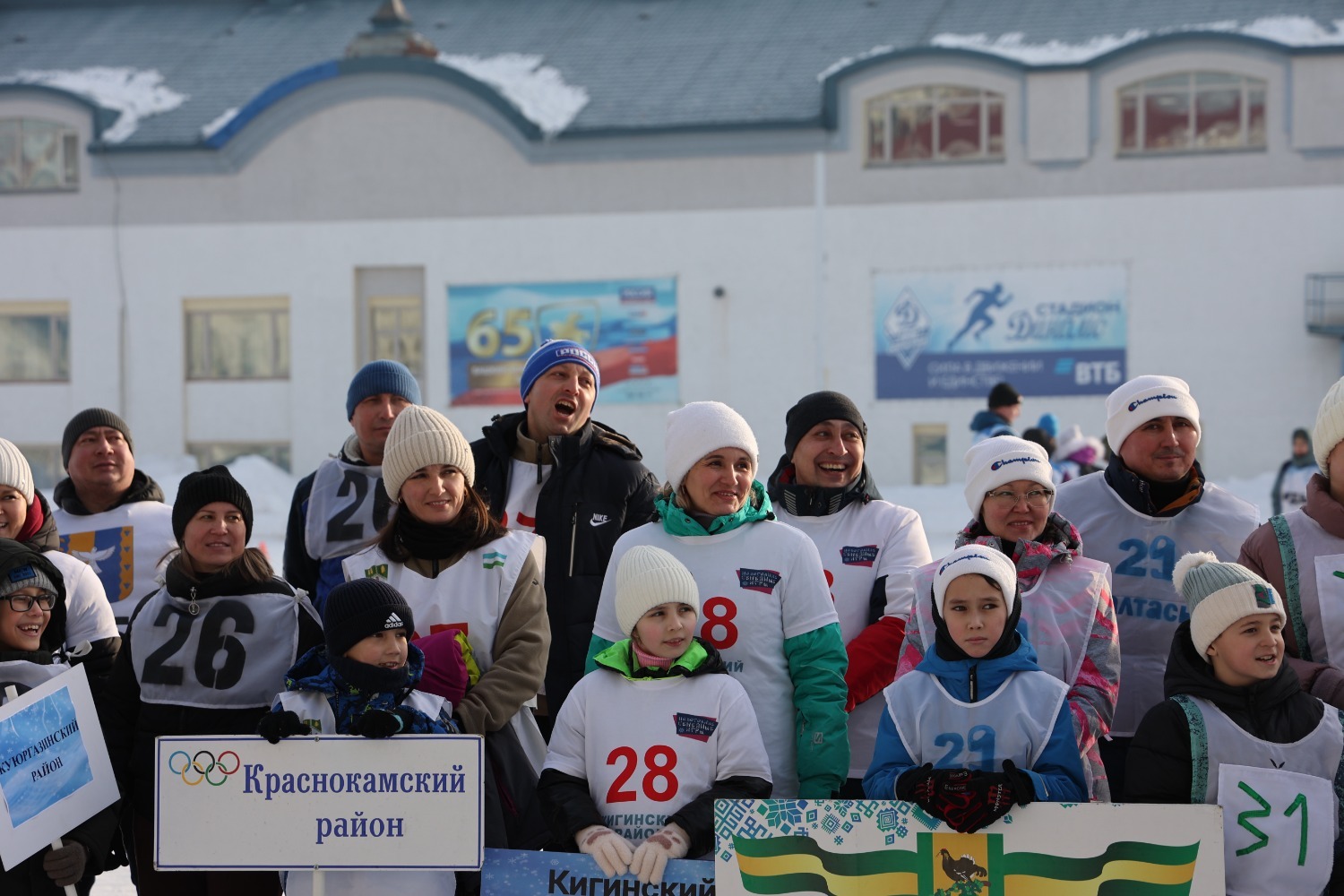пресс-служба регионального исполкома партии «Единая Россия»