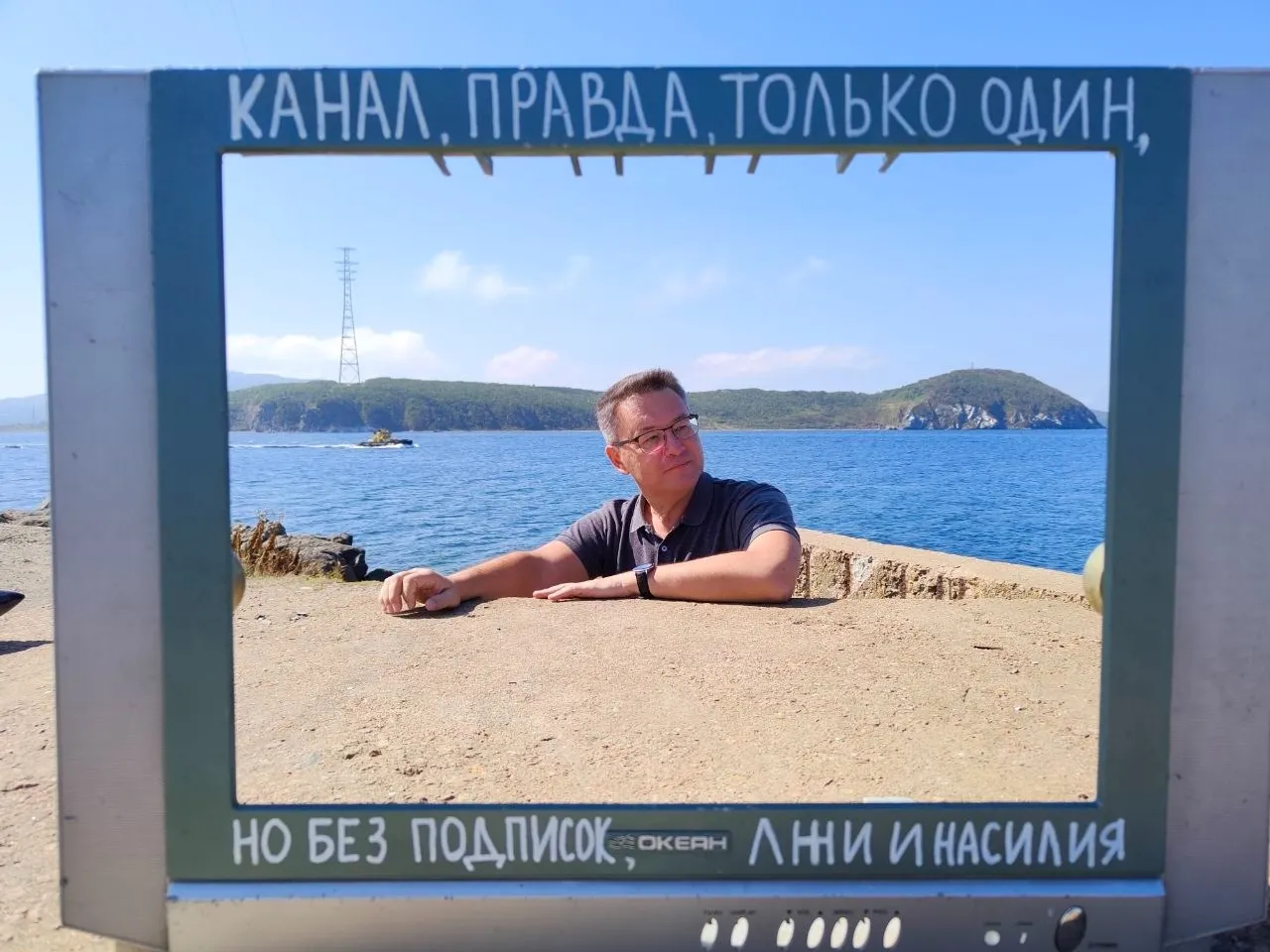 Артур Валеев личный архив