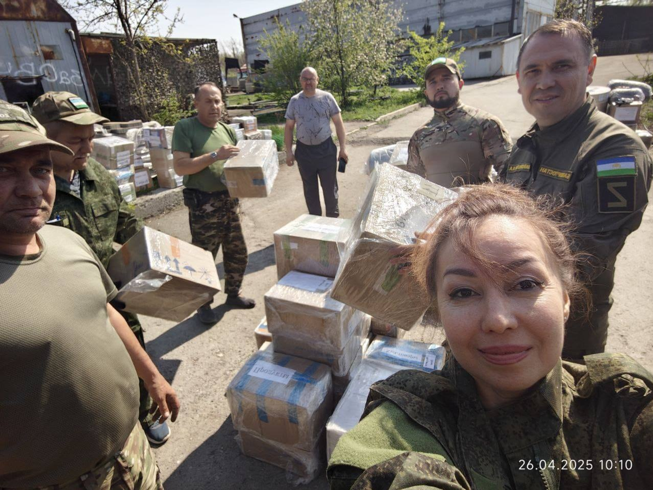 telegram-канал главы администрации Караидельского района Айдара Шайдуллина