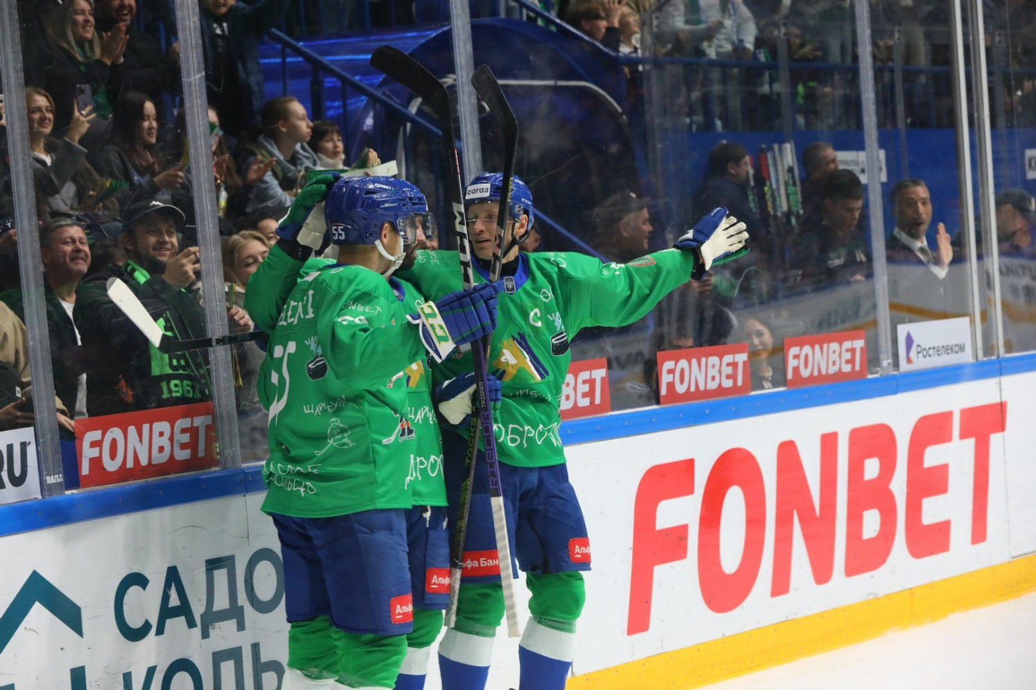 Валерий Шахов