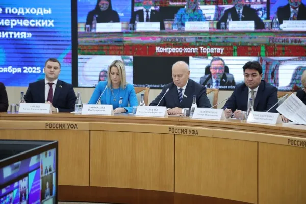 пресс-служба Госсобрание – Курултай РБ