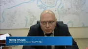 стоп-кадр трансляции БСТ