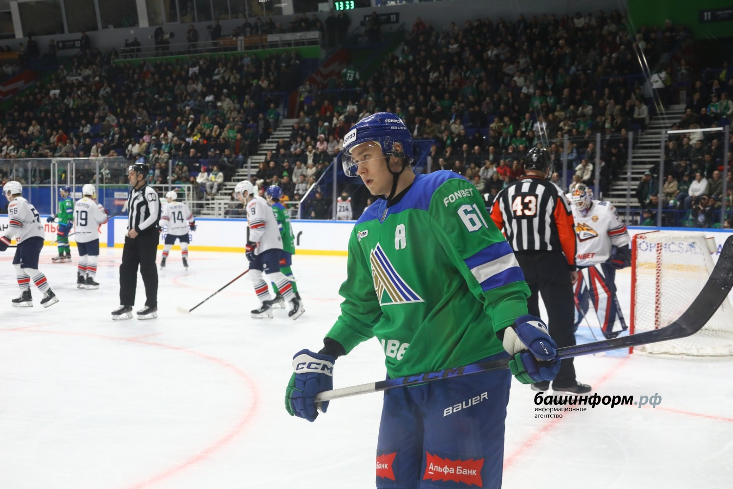 Валерий Шахов ИА «Башинформ»