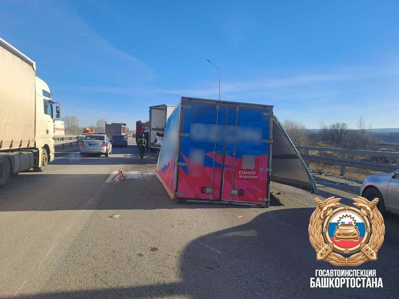 ГАИ РБ телеграм