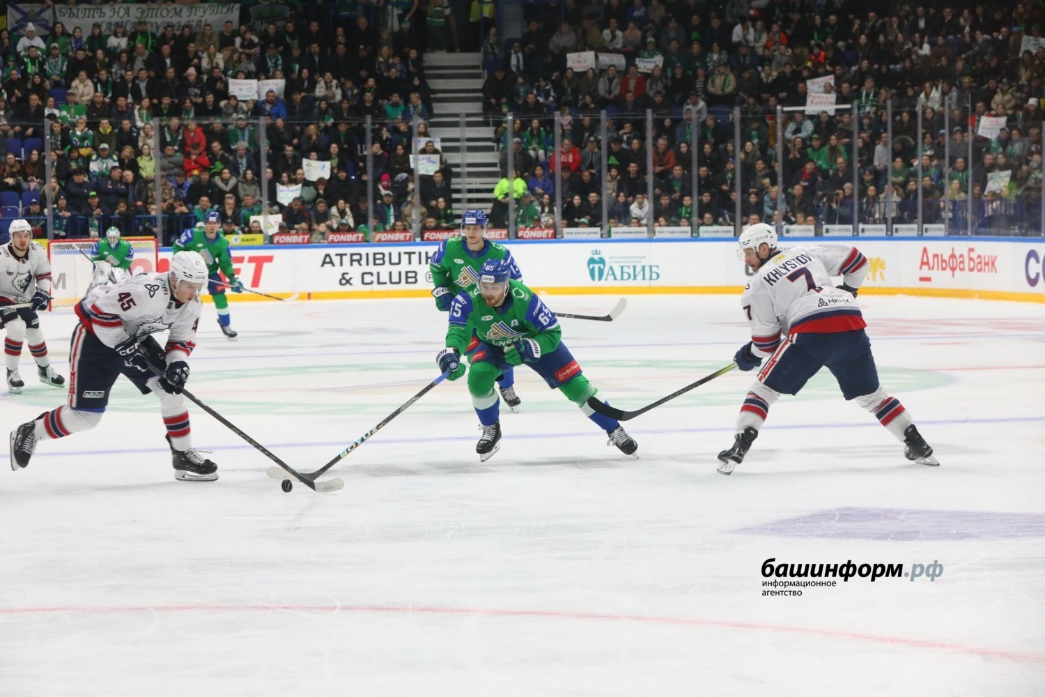 Валерий Шахов