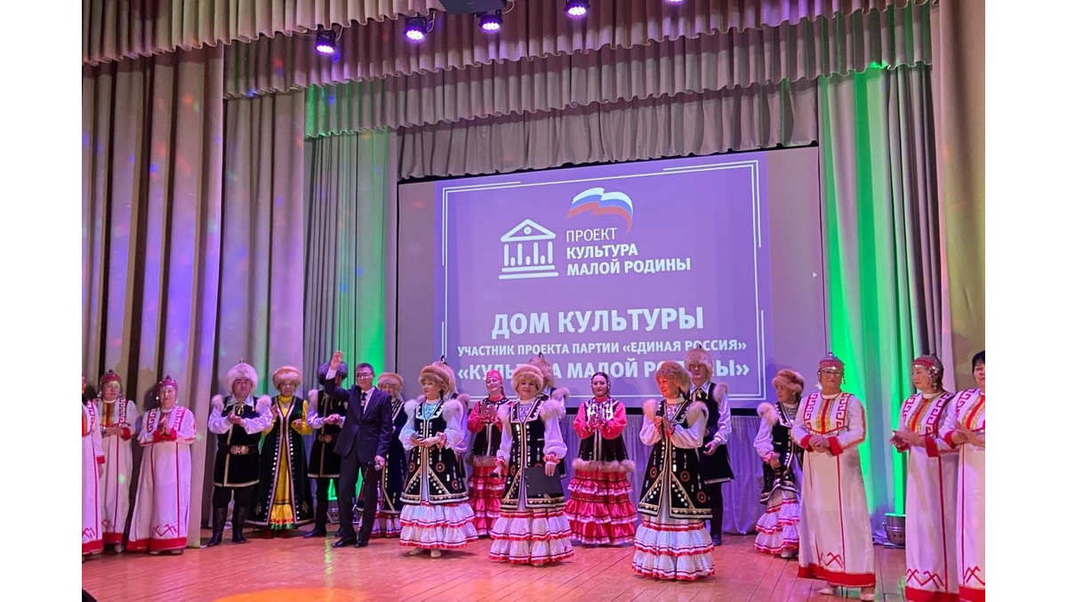 пресс-служба «Единой России» https://proekty.er.ru