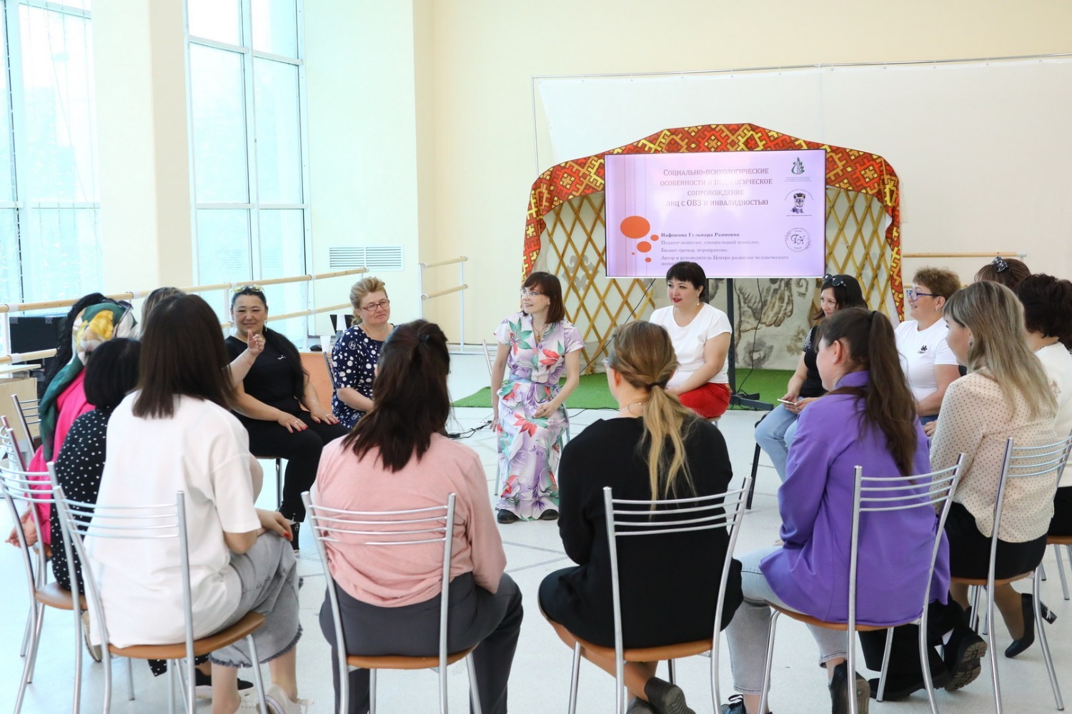 ИА «Башинформ»