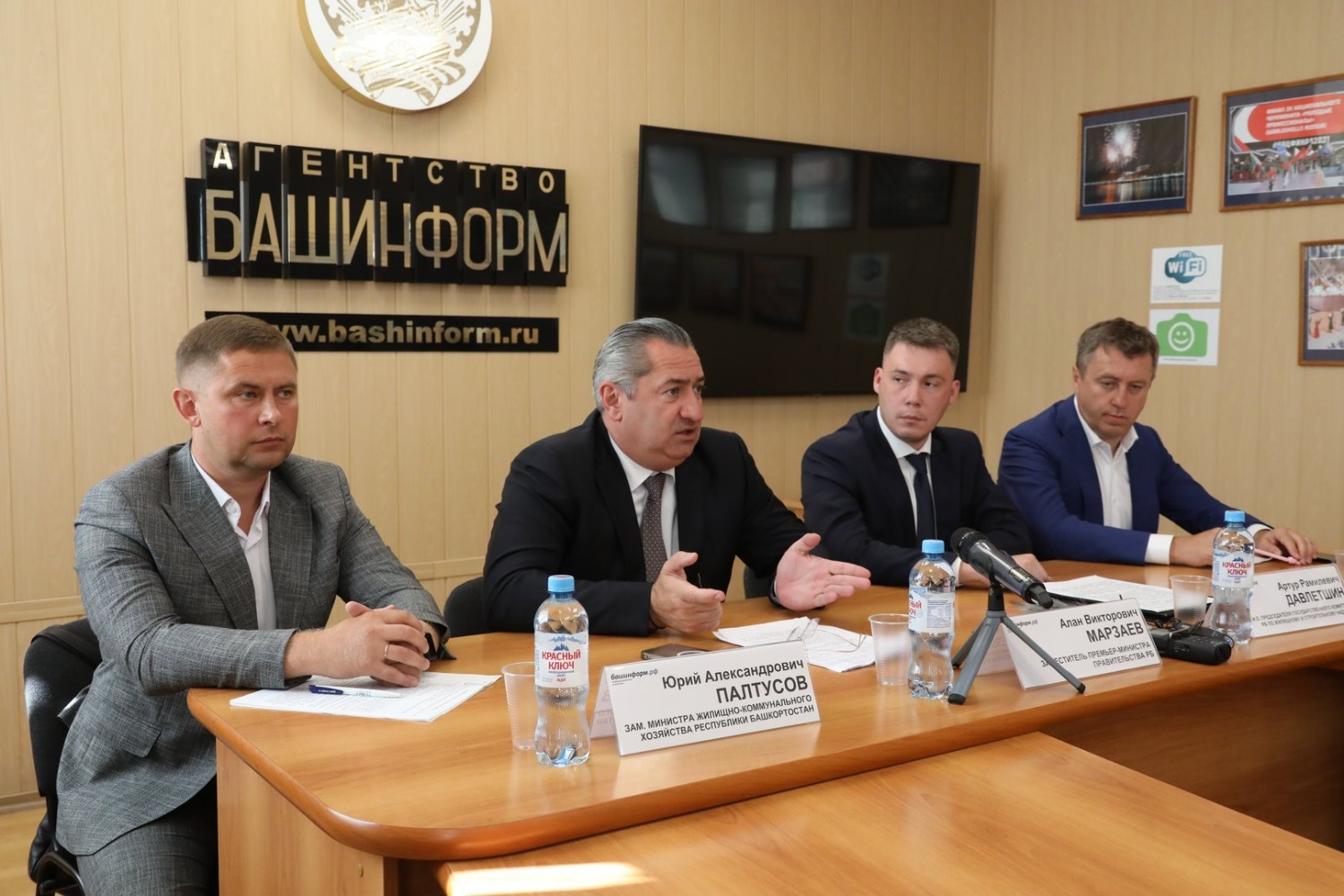 Валерий Шахов