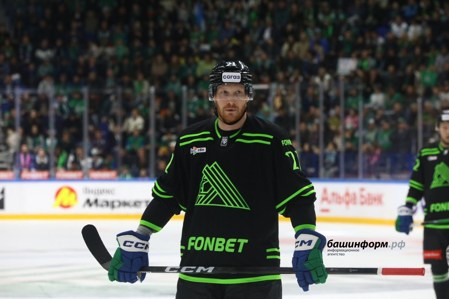 Валерий Шахов