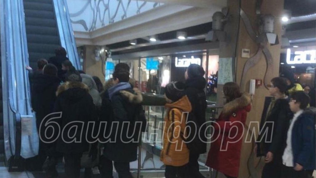 Источник ИА "Башинформ"