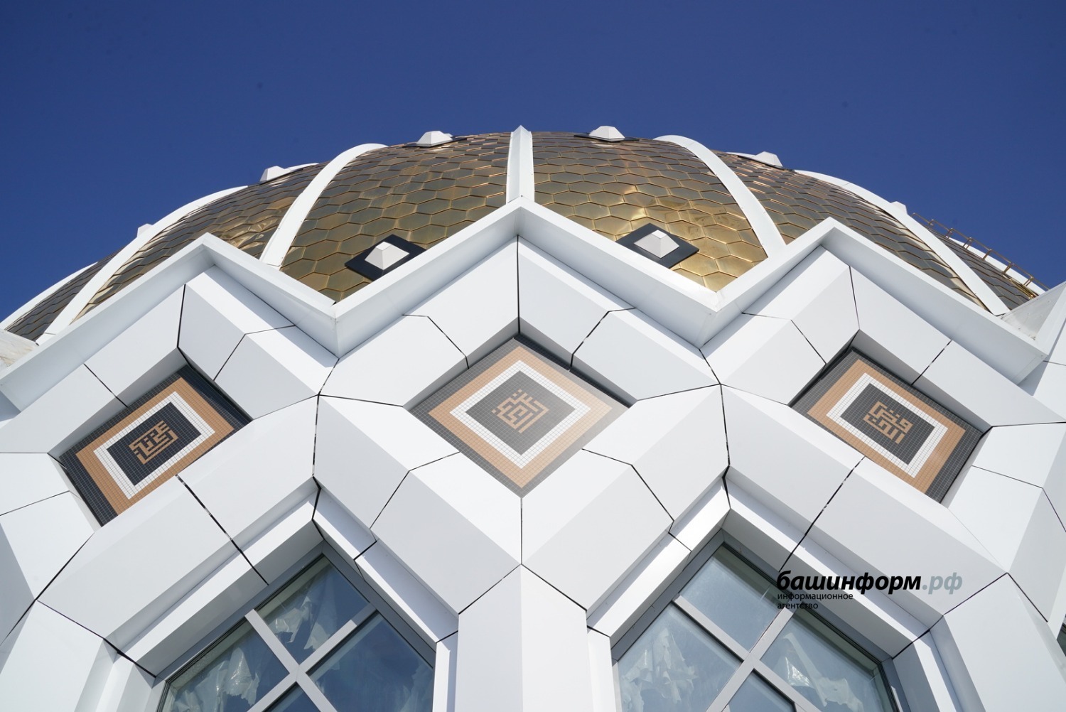 Олег Яровиков ИА Башинформ