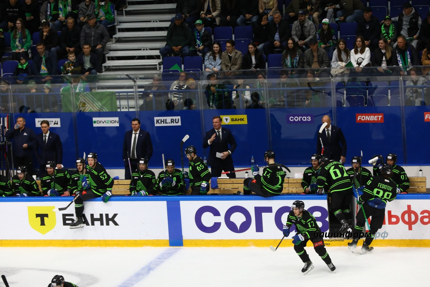 Валерий Шахов