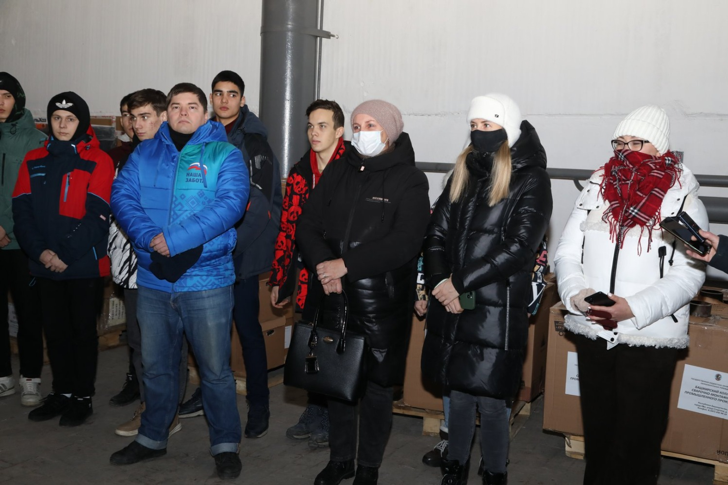 Валерий Шахов