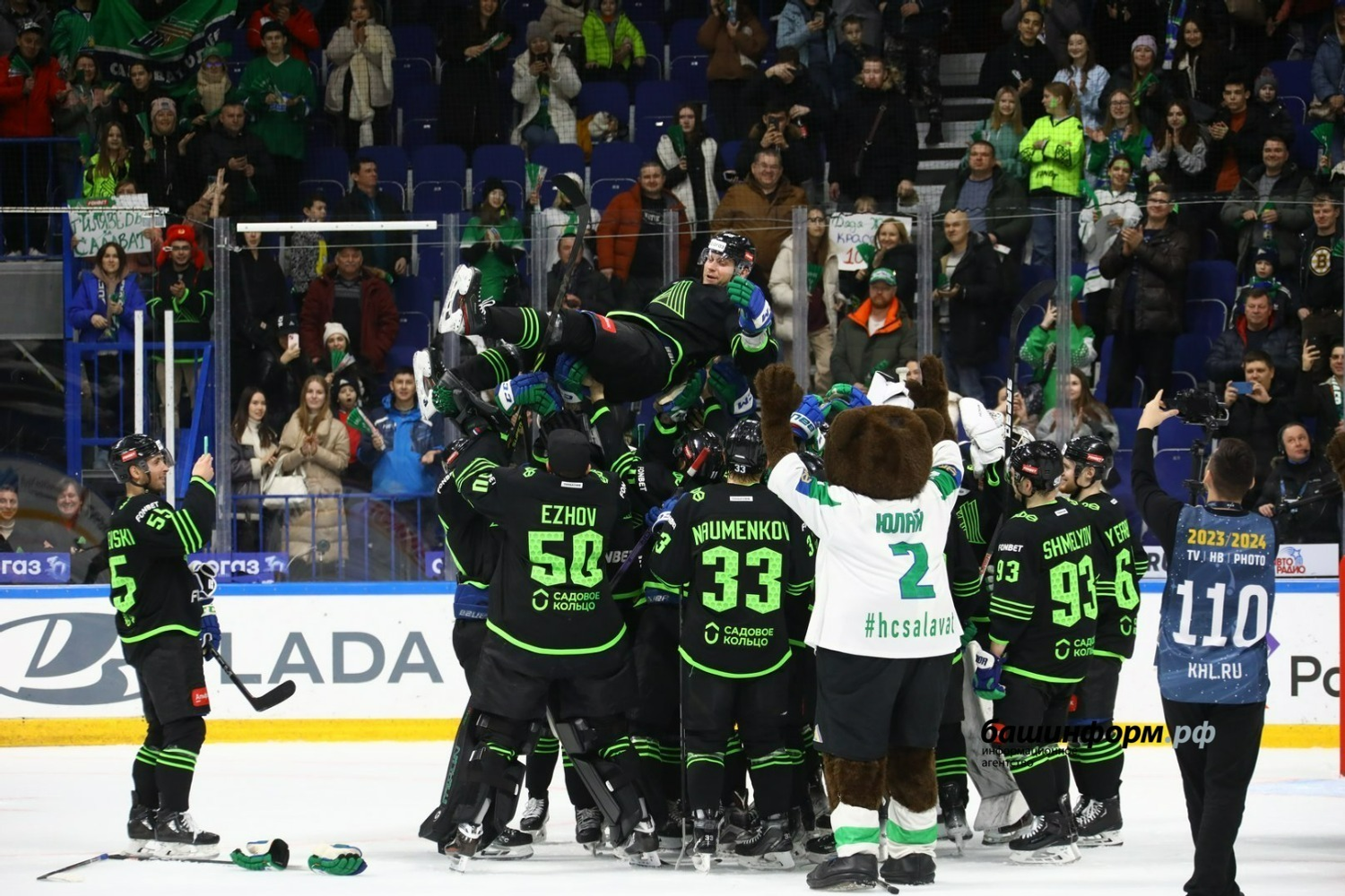 Валерий Шахов