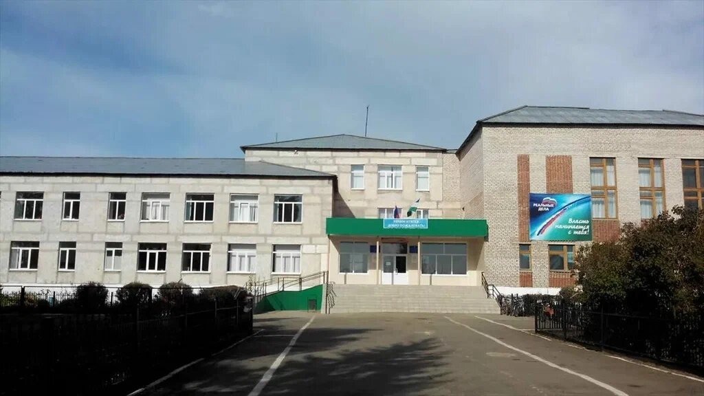 telegram-канал «Башкирский батальон»