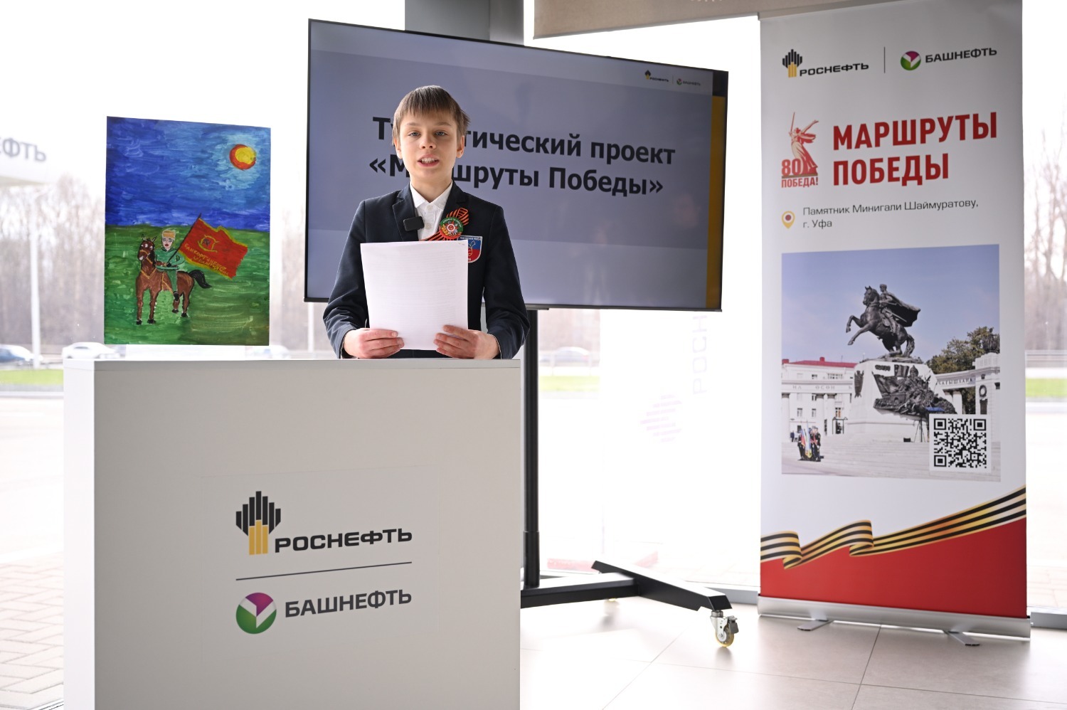 Олег Черных предоставлено пресс-службой «Башнефти»