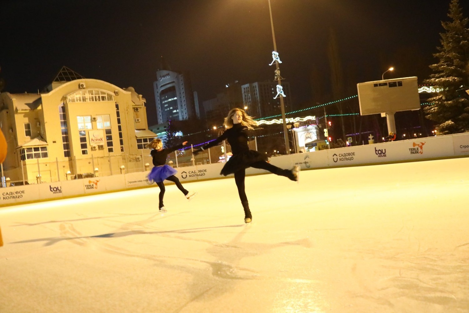 Валерий Шахов