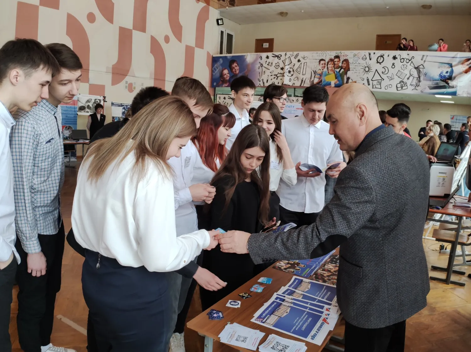 УГАТУ пресс-служба УГАТУ