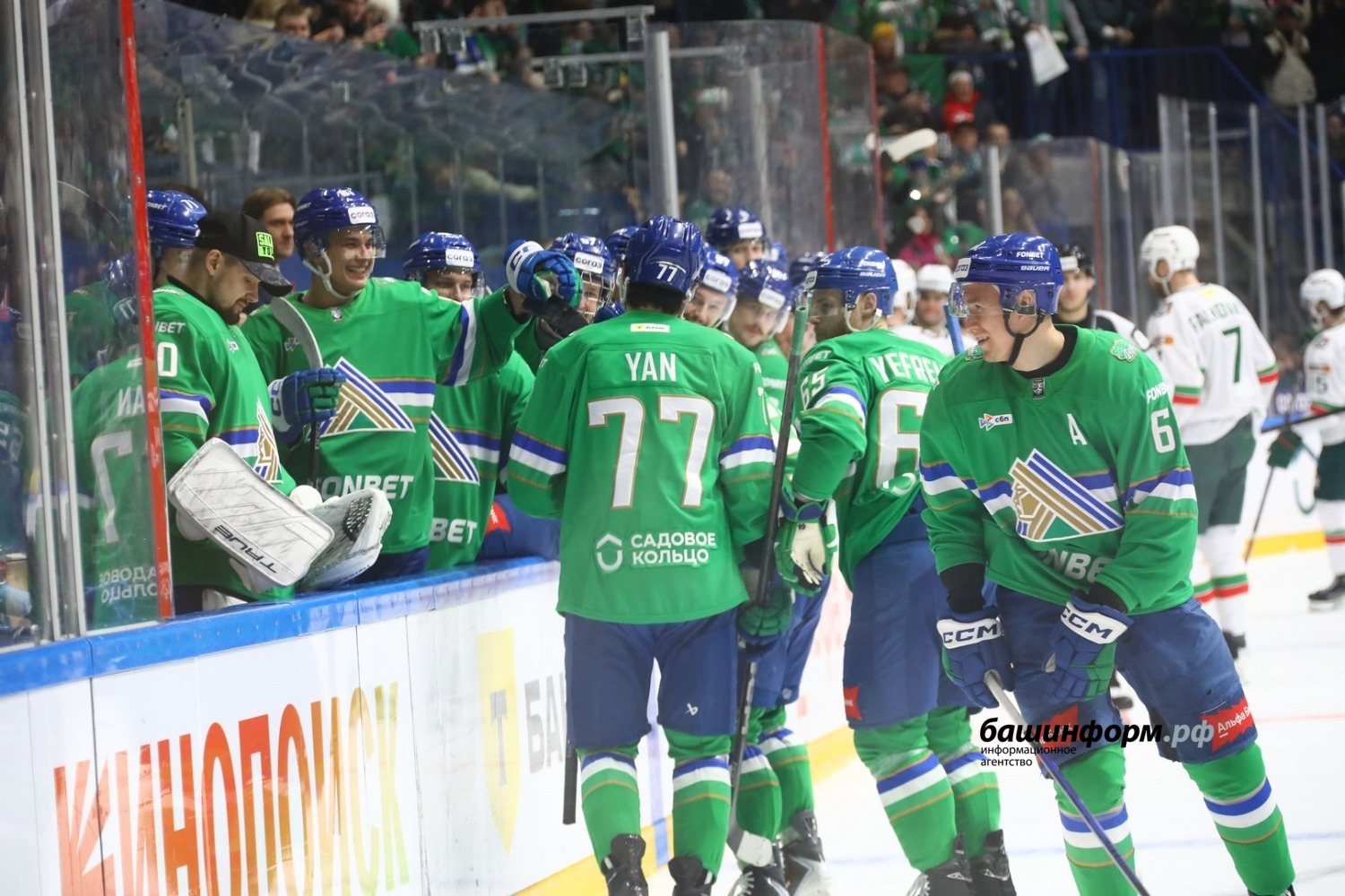 Валерий Шахов  ИА «Башинформ»