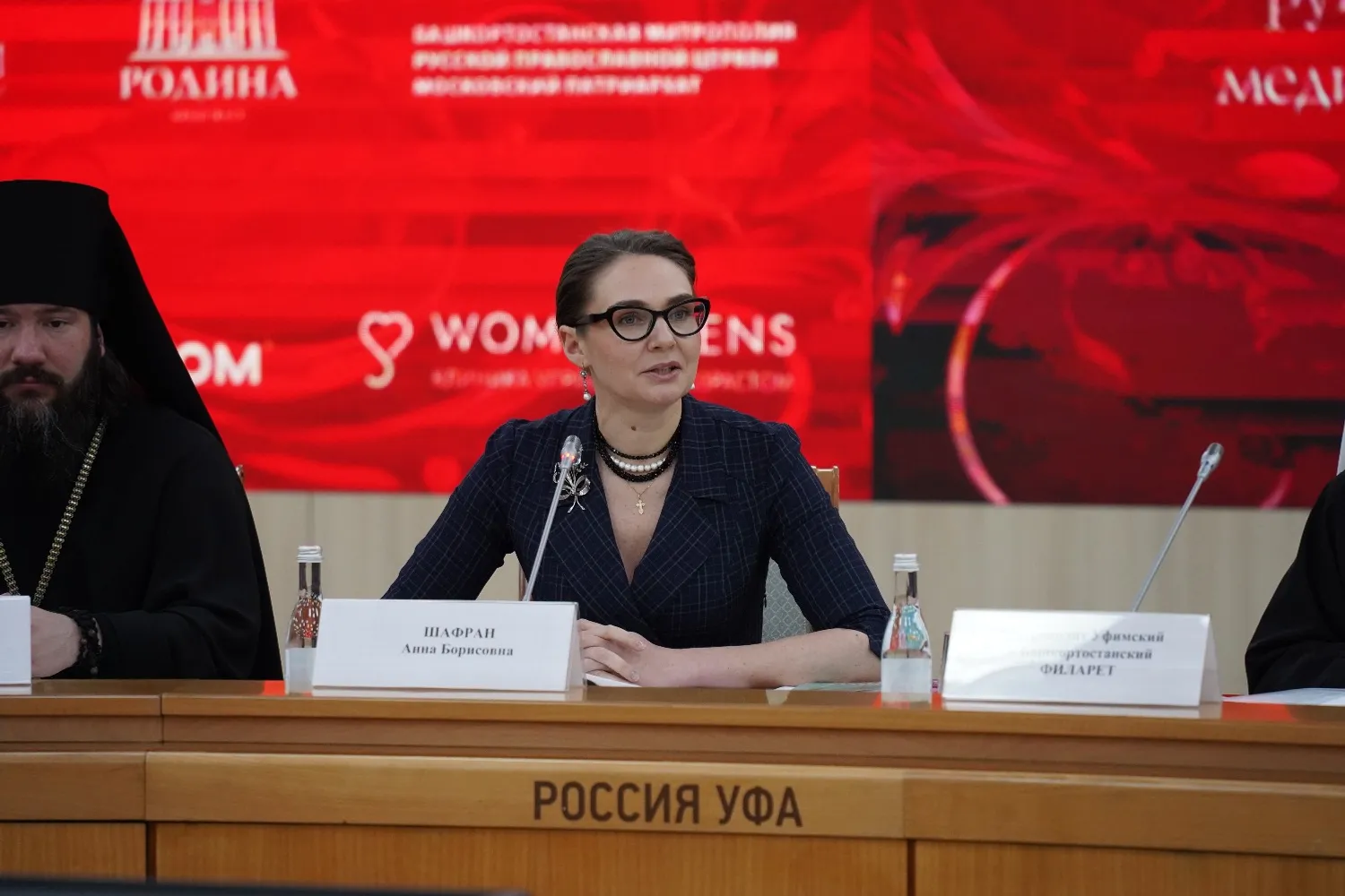 Предоставлено «Башинформу» Александр Огнев