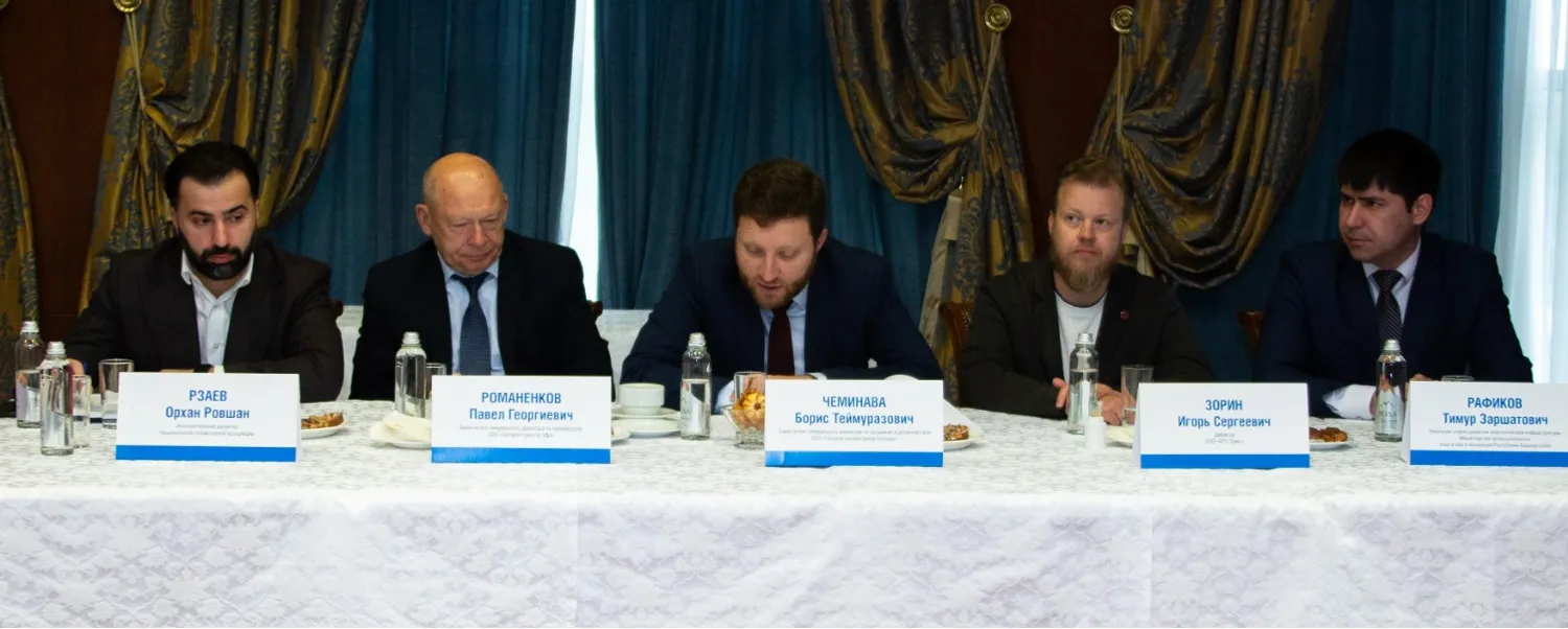 ООО «Газпром трансгаз Уфа» предоставлено пресс-службой
