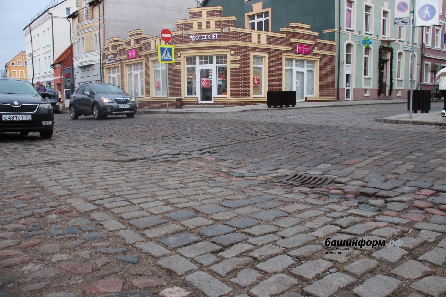 Архитектура и улочки Черняховска