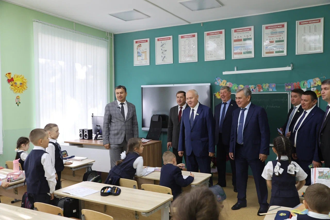 Госсобрание Башкирии