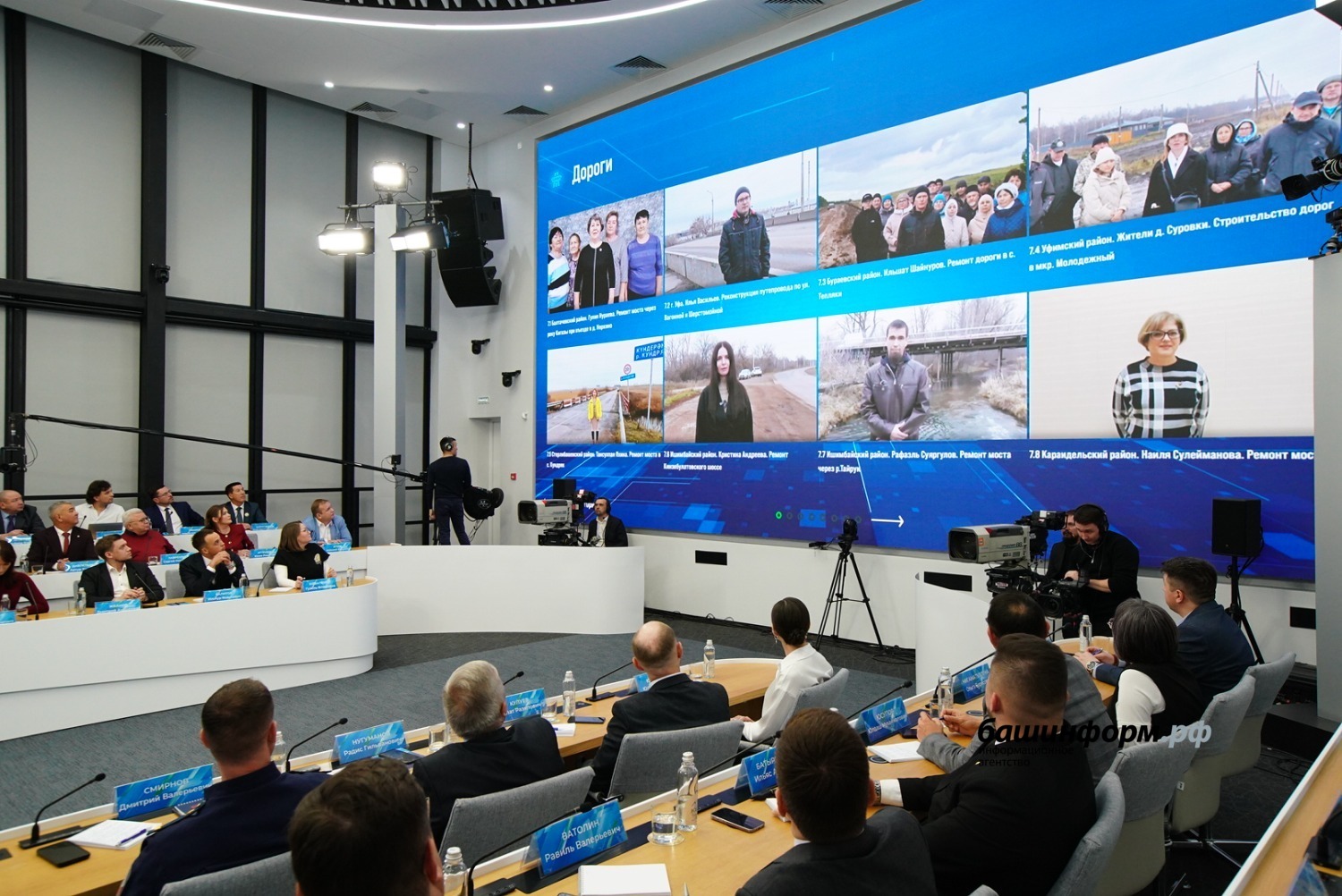 Олег Яровиков ИА "Башинформ"