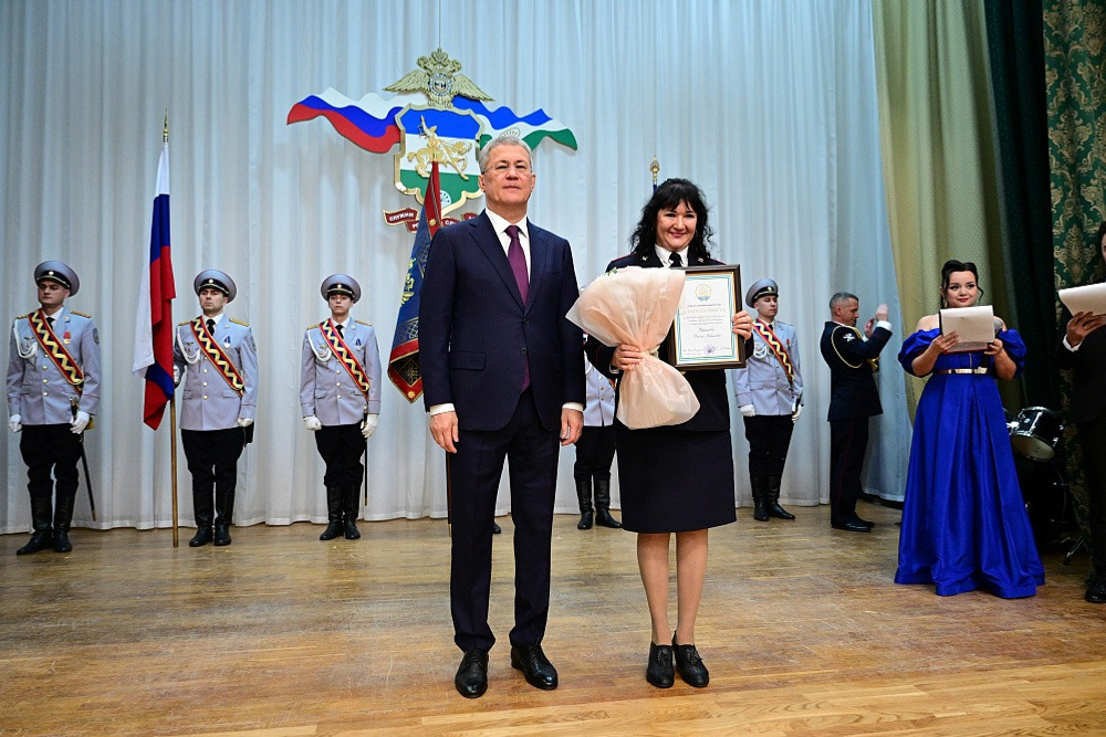 правительство Башкирии официальный сайт