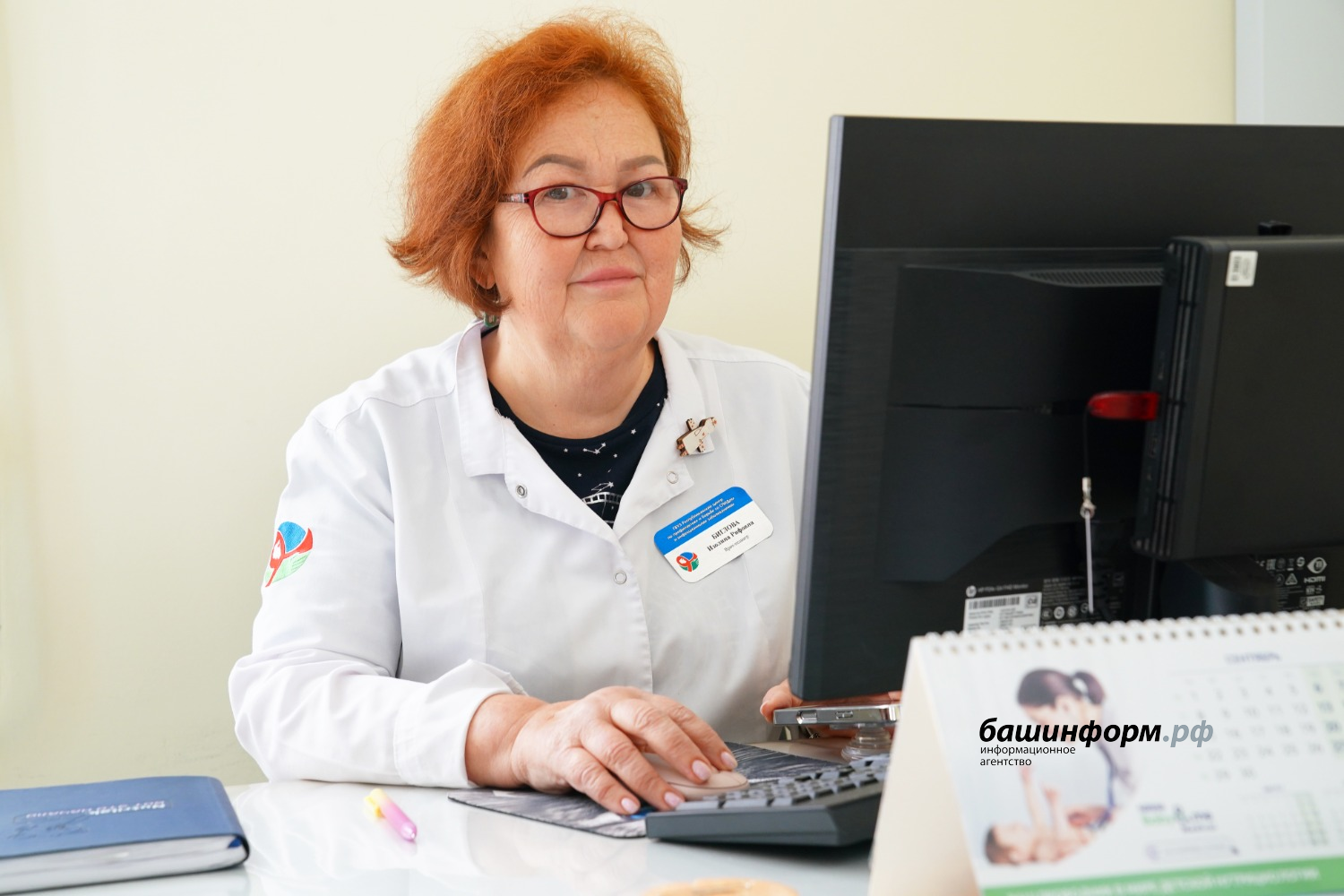 Олег Яровиков