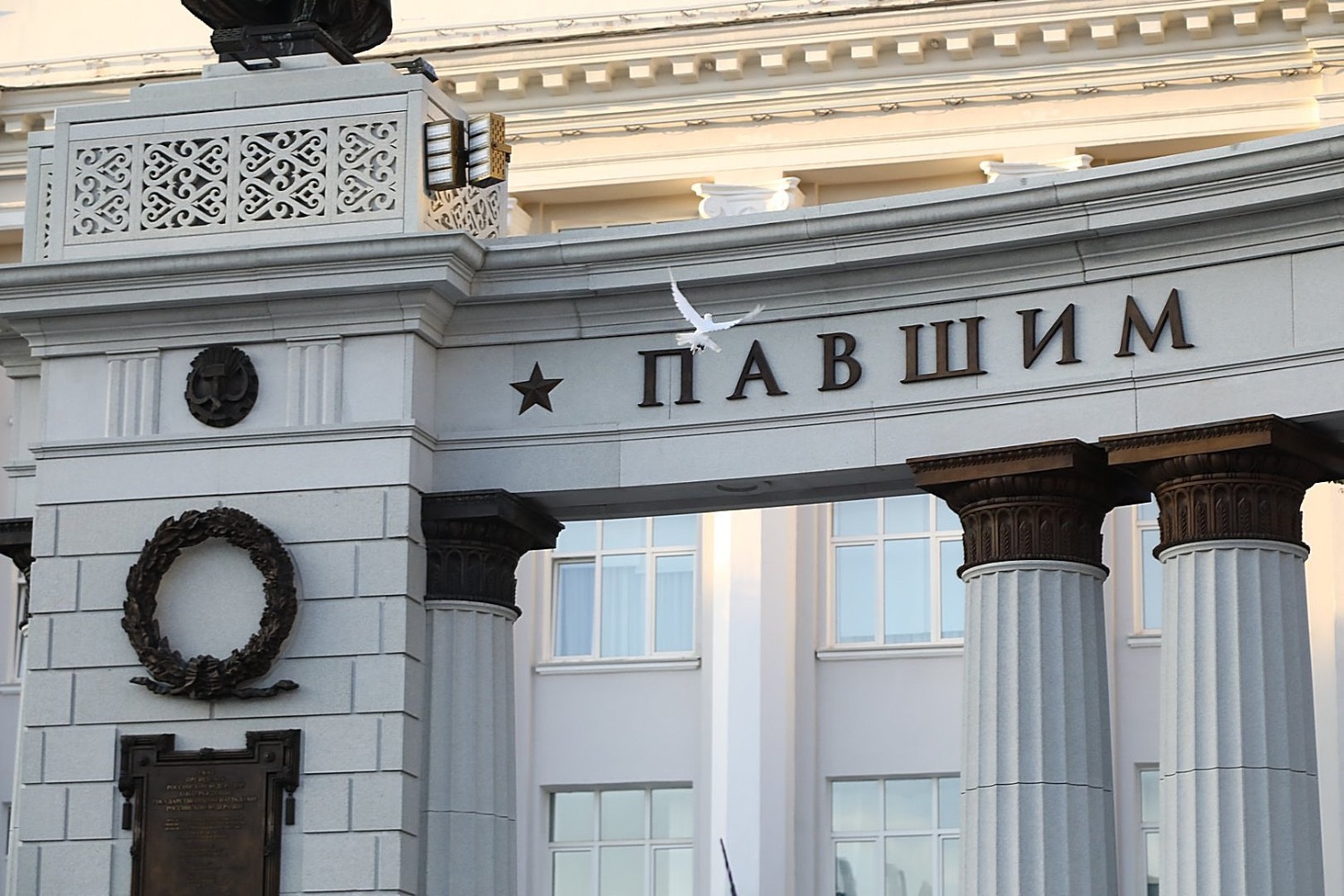 Валерий Шахов