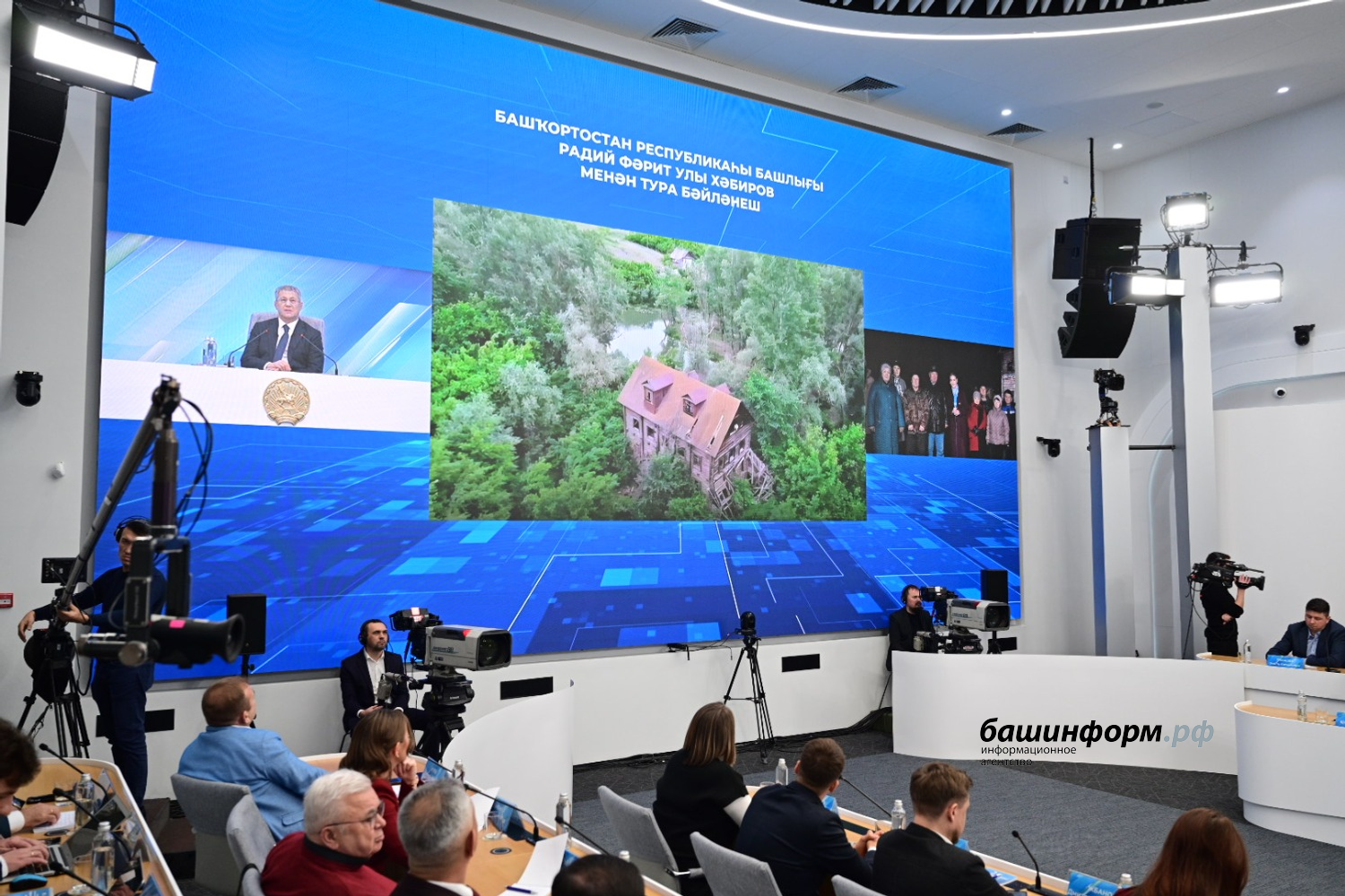 Башинформ архив