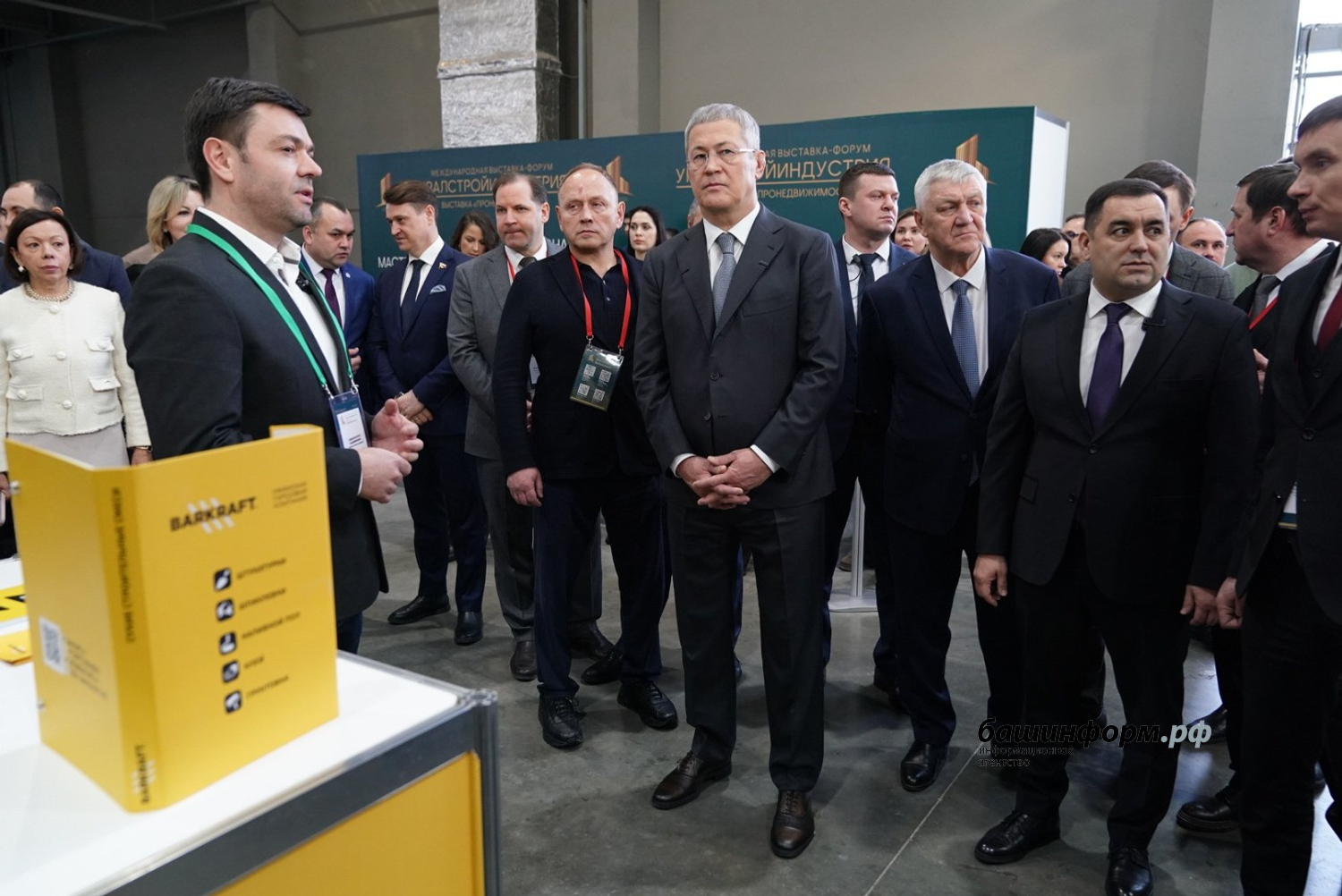 Олег Яровиков ИА «Башинформ»