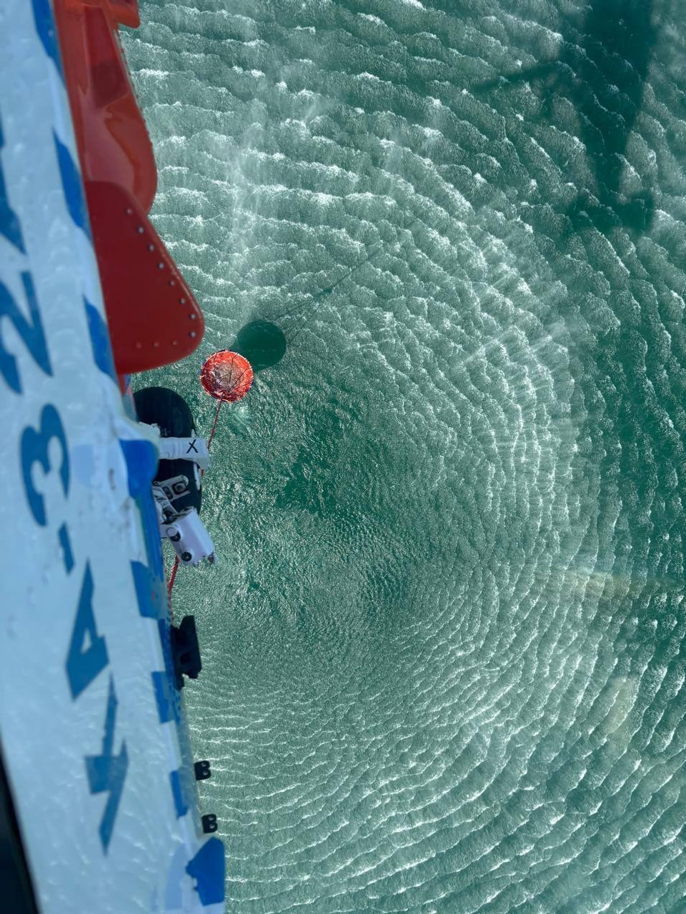 госкомитет РБ по ЧС