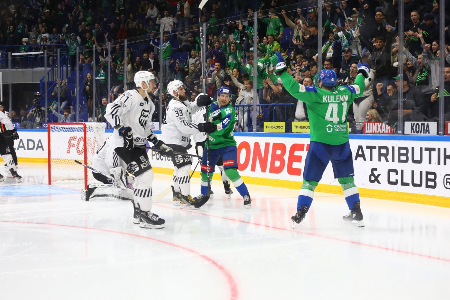 Валерий Шахов