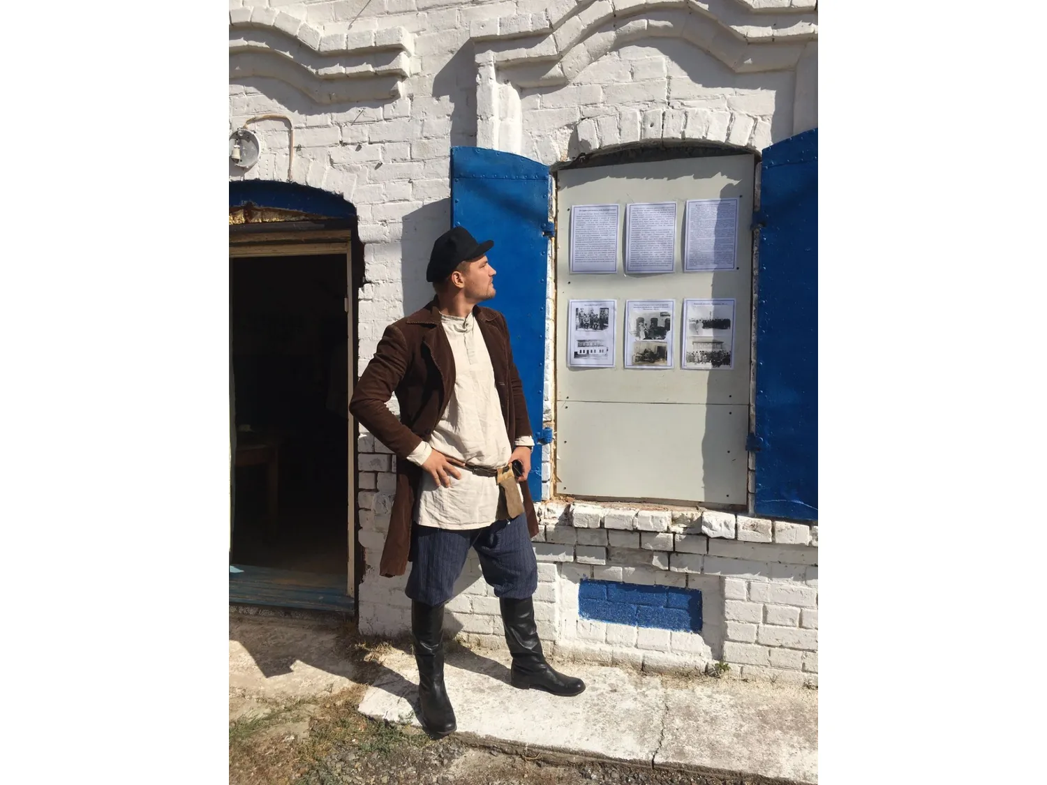 предоставлено героем публикации