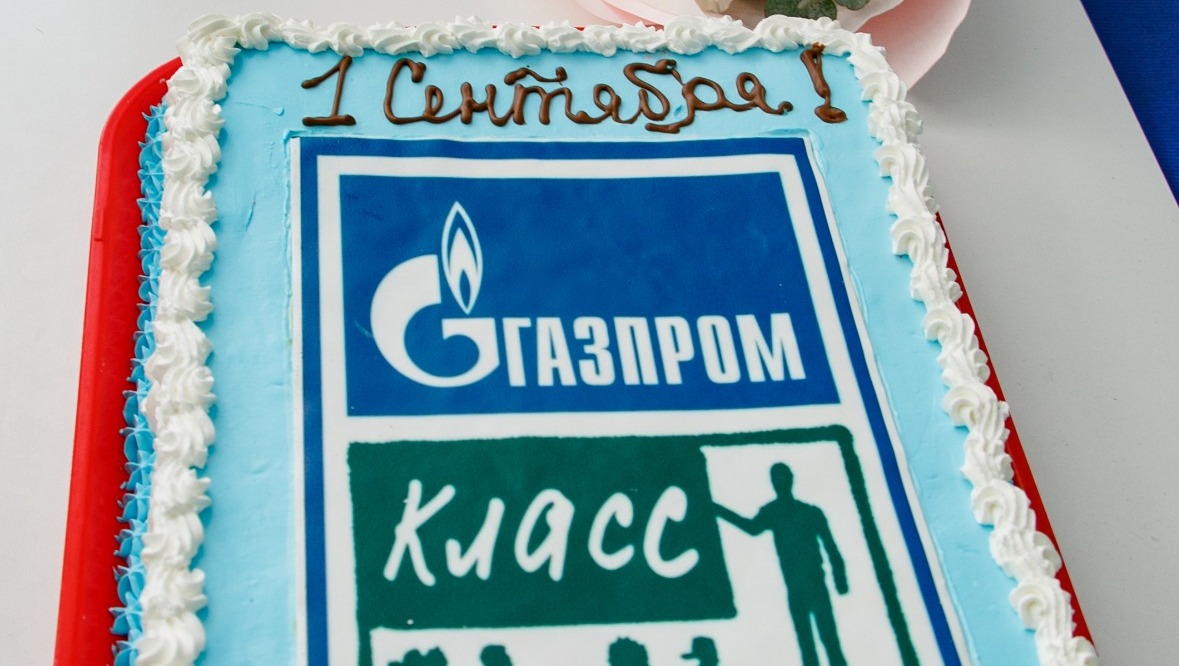 Ильфат Мамбетов ООО «Газпром трансгаз Уфа»