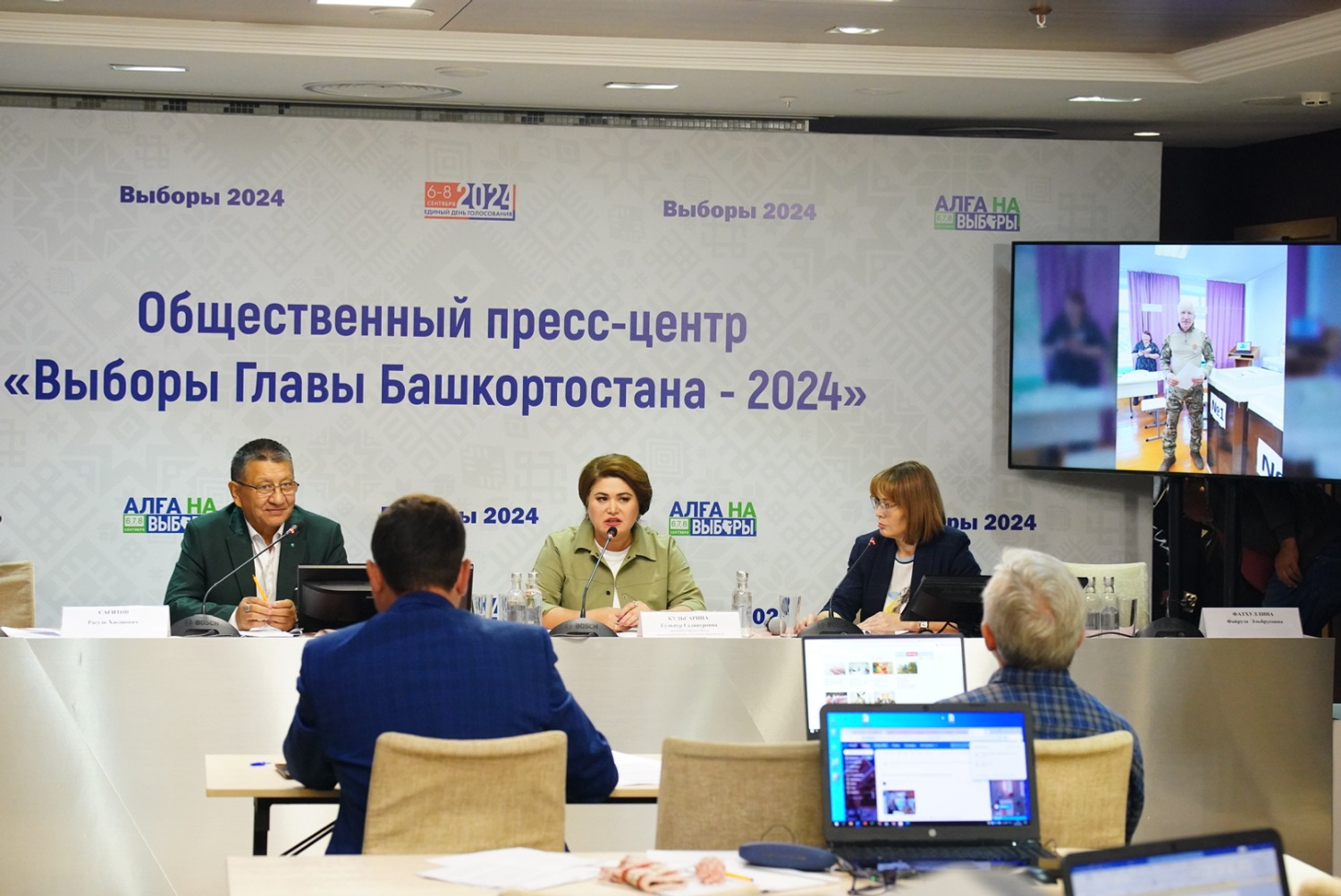 Олег Яровиков