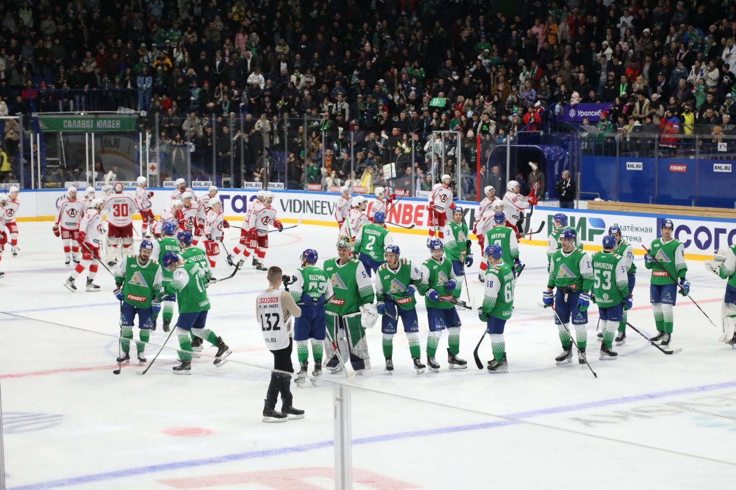 Валерий Шахов